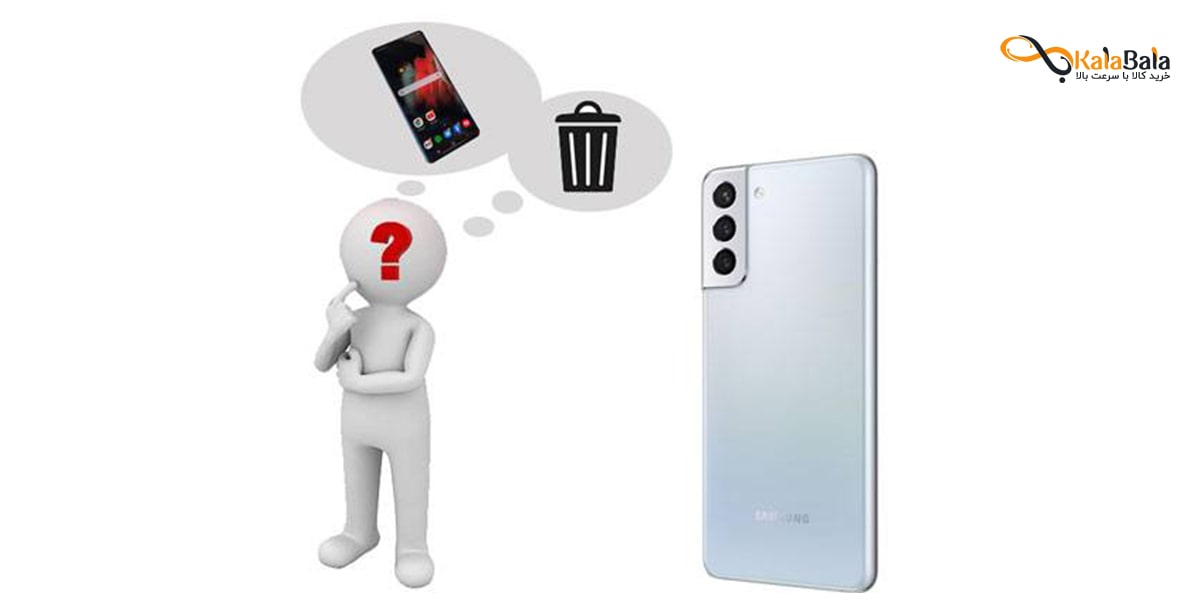 نکات نهایی و راهنمایی‌های کاربردی برای حذف ناخواسته اطلاعات دستگاه هوشمند سامسونگ