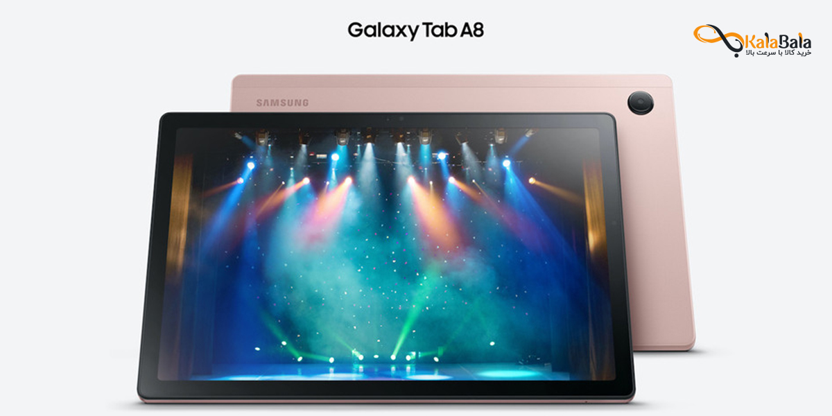 خرید و قیمت تبلت سامسونگ مدل Galaxy Tab A8 X205 (2021)