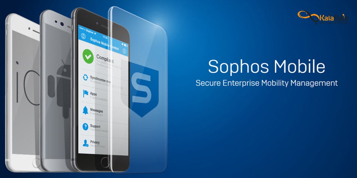دانلود نرم افزار آنتی ویروس Sophos Mobile Security