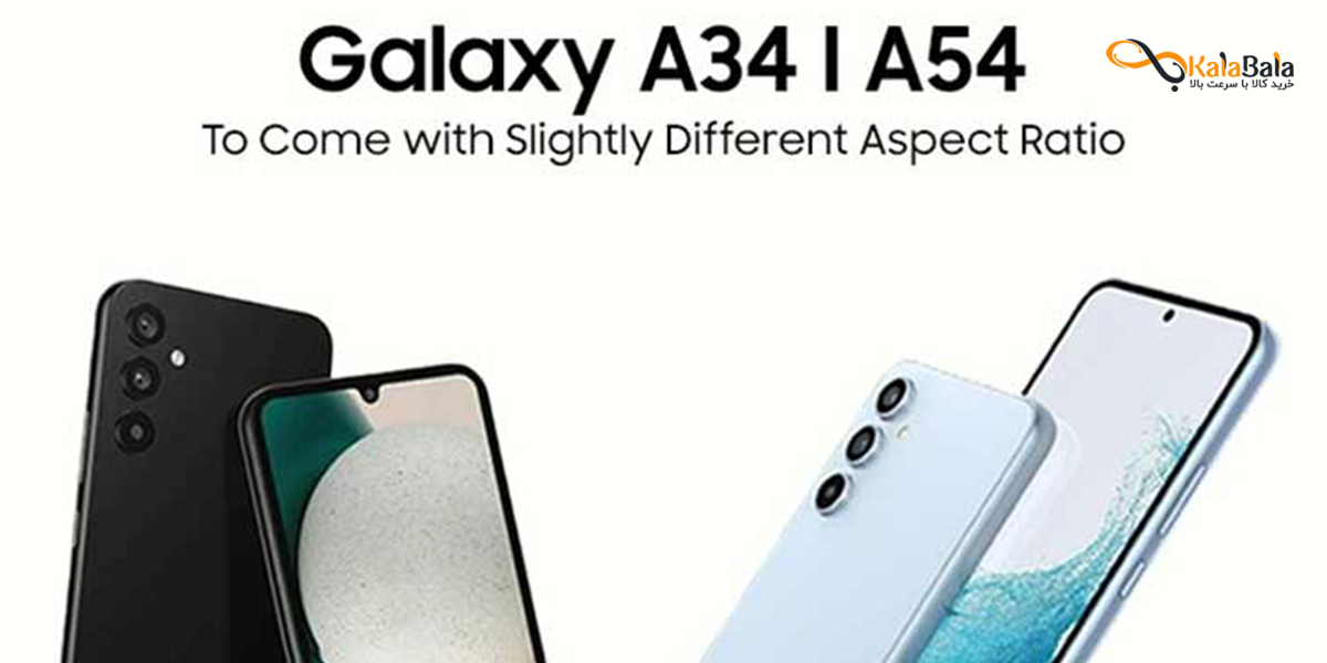 مقایسه باتری دو گوشی سامسونگ Galaxy A34 و Galaxy a54
