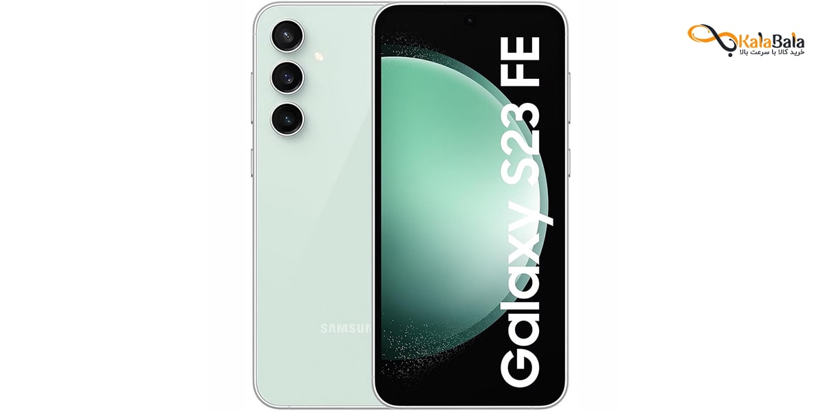 خرید و قیمت گوشی موبایل سامسونگ Galaxy S23 FE 5G