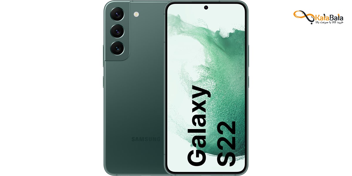 خرید و قیمت گوشی موبایل سامسونگ Galaxy S22 5G