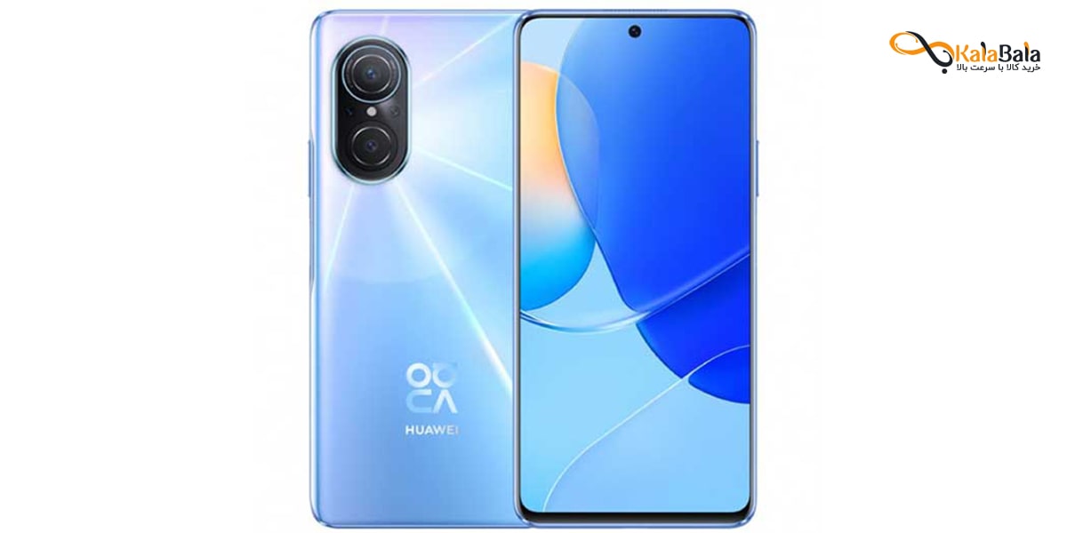 خرید و قیمت گوشی موبایل هواوی Huawei nova 9 SE 4G