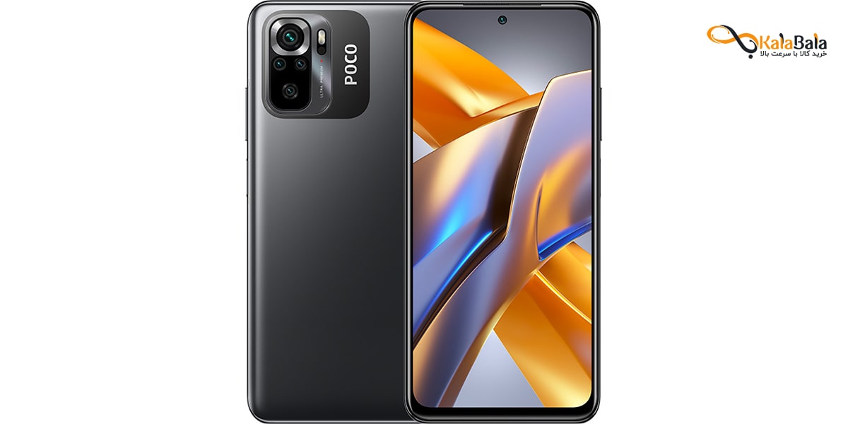 خرید و قیمت گوشی موبایل شیائومی Poco M5S 4G