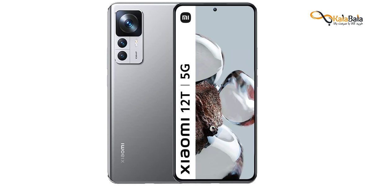 خرید و قیمت گوشی موبایل شیائومی Xiaomi 12T Pro 5G
