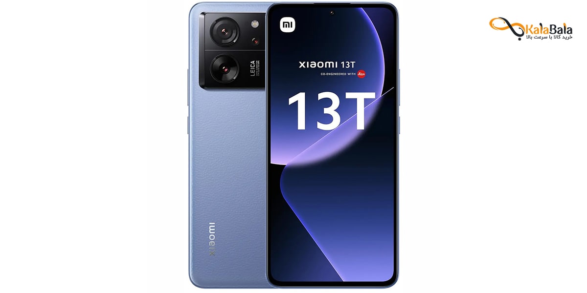 خرید و قیمت گوشی موبایل شیائومی Xiaomi 13T 5G