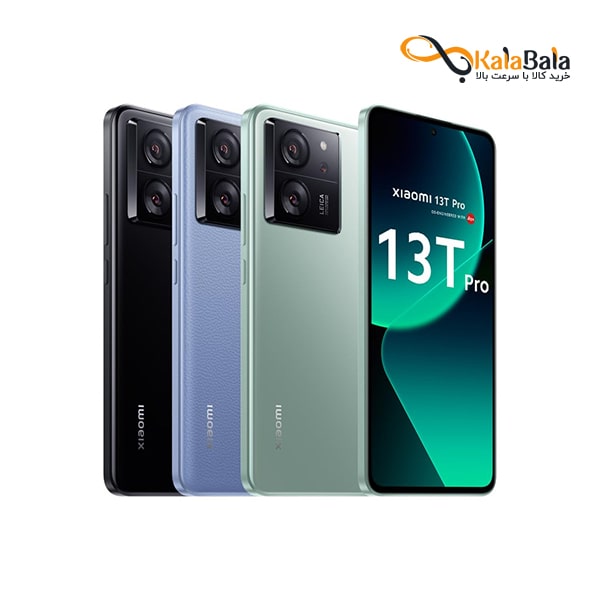 خرید و قیمت گوشی موبایل شیائومی Xiaomi 13T Pro
