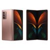 Galaxy Z Fold2 5G