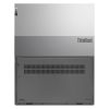 Lenovo ThinkBook 15 G2