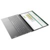 Lenovo ThinkBook 15 G2