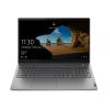 Lenovo ThinkBook 15 G2
