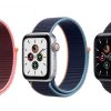 Apple Watch SE