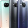 mi 10t lite 5g