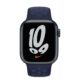Watch7NikeSpor