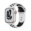 Watch7NikeSpor