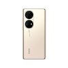 Huawei P50 Pro