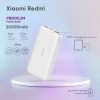 20000mAh Power Bank