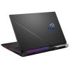 ASUS ROG Strix Scar 17 G733Z