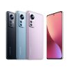 Xiaomi 12X