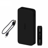20000mAh Power Bank