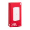 20000mAh Power Bank