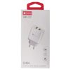 Proone ch04 adaptor