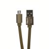 Royal RPS-110 Cable