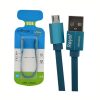 Royal RPS-110 Cable