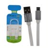 Royal RPS-110 Cable