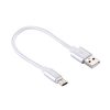 Royal RPS-110 Cable