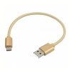 Royal RPS-110 Cable