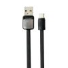 Veriti CB3126 Cable