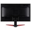 ACER KG1 KG251Q Jbmidpx 24.5 Inch