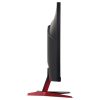 acer NITRO VG1 VG271 Sbmiipx
