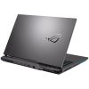ASUS ROG Strix G17 G713