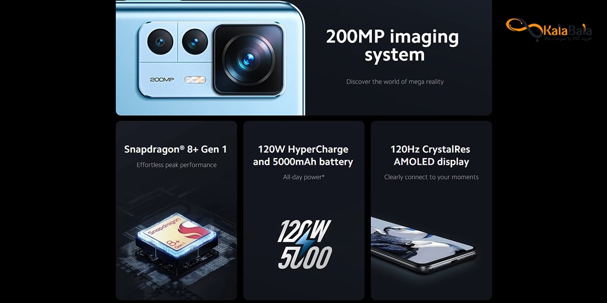 شیائومی Xiaomi 12T Pro 5G: تجربه شارژ سریع با توان 120 وات