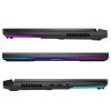 ASUS ROG Strix G17 G713