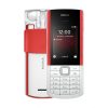 گوشی موبایل نوکیا مدل nokia 5.4,گوشی موبایل نوکیا مدل nokia 5.3,گوشی موبایل نوکیا مدل 5.4,گوشی موبایل نوکیا مدل ta-1325 5.4.