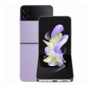 خرید گوشی سامسونگ z flip4