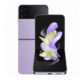 خرید گوشی سامسونگ z flip4