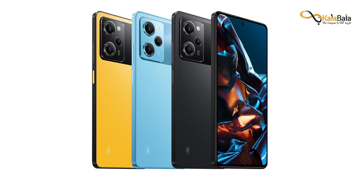 مقایسه ظرفیت‌ها و رم‌های مختلف گوشی شیائومی Poco X5 Pro 5G