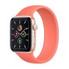 ساعت هوشمند اپل سری SE 7 مدل Aluminum Case 44mm