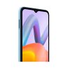 گوشی موبایل شیائومی Redmi A2 Plus 4G با ظرفیت 32 و رم 2 گیگابایت (پک گلوبال رام گلوبال) - تصویر 2