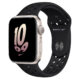 ساعت هوشمند اپل سری 8 مدل Aluminum Case 44mm Nike Sport Band