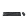ست کیبورد و ماوس بی‌ سیم لاجیتک مدل Logitech MK220 با قیمت مناسب