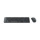 ست کیبورد و ماوس بی‌ سیم لاجیتک مدل Logitech MK220 با قیمت مناسب