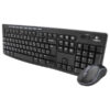خرید ست کیبورد و ماوس بی‌ سیم لاجیتک مدل Logitech MK270 با بهترین قیمت