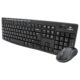 خرید ست کیبورد و ماوس بی‌ سیم لاجیتک مدل Logitech MK270 با بهترین قیمت