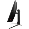 مانیتور گیمینگ ام اس ای MSI Optix G321CQP 31.5" WQHD VA 165Hz