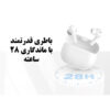 هندزفری آنر مدل EARBUDS X3 LITE